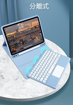 Amazon.co.jp: iPad mini5 mini4 キーボード付き ケース